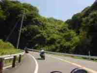Japanese Road